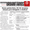 Nesta quinta-feira, 24/10, teremos eleição para delegado/a sindical